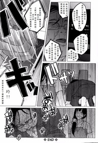 第108頁圖