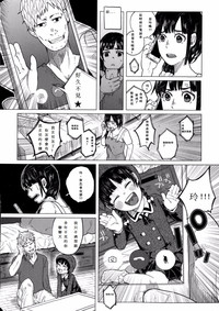 第20頁圖