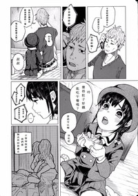 第24頁圖