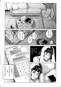 第32頁圖