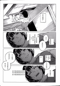 第48頁圖