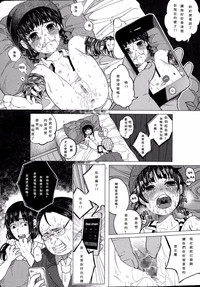 第56頁圖