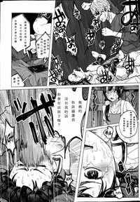 第64頁圖