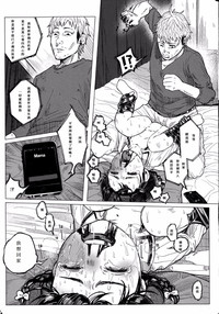 第68頁圖