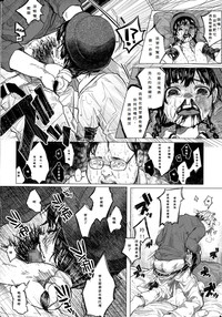 第72頁圖
