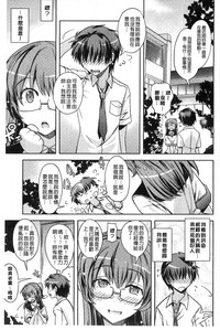 第100頁圖