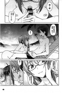 第116頁圖