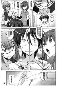 第124頁圖
