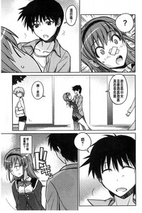 第136頁圖