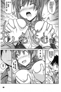 第140頁圖