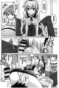 第156頁圖