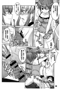 第164頁圖