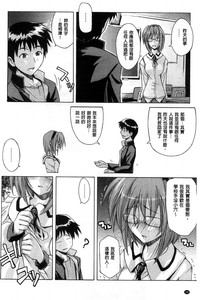 第192頁圖