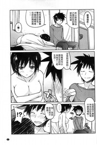 第28頁圖