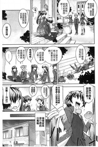 第60頁圖