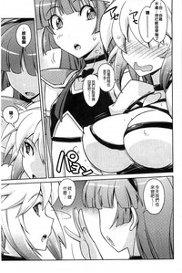 第84頁圖