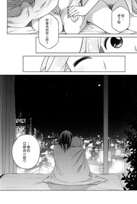 第24页图