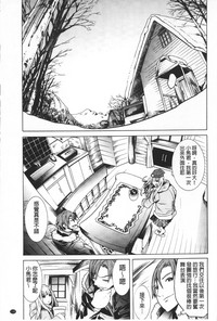 第116页图