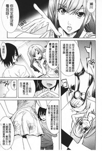 第12页图