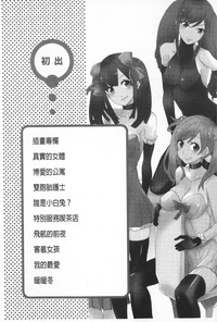 第168页图