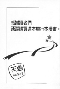 第176页图