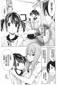 第24页图