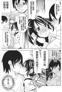 第28页图