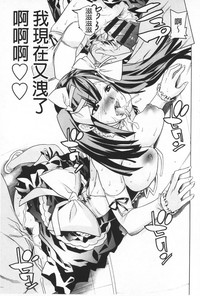 第72页图