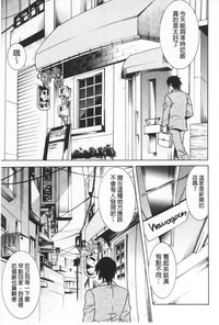 第76页图