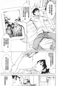 第96页图