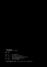 第36頁圖