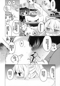 第12頁圖