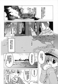 第4頁圖