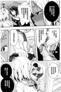 第116頁圖