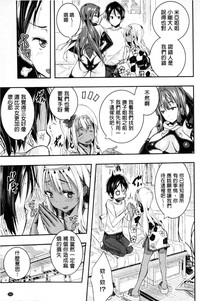 第192頁圖