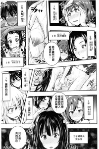第28頁圖