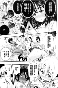 第48頁圖