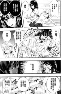 第64頁圖