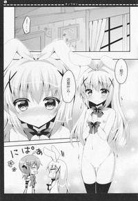 第4頁圖