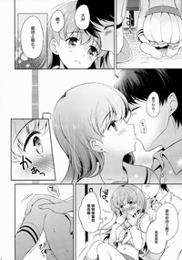 第12頁圖