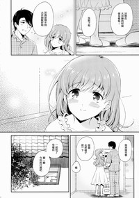 第32頁圖