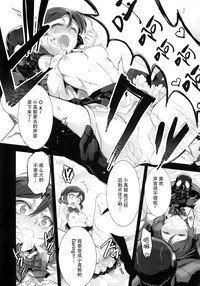 第16页图