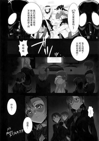 第20页图