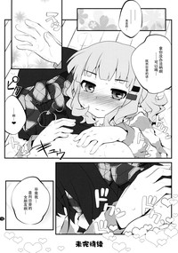 第16頁圖