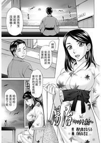 第36页图