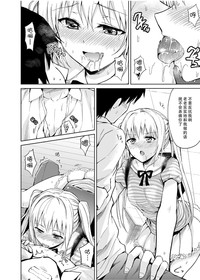 第12頁圖