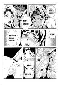 第20页图