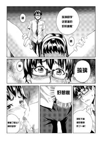 第8页图