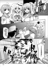 第20頁圖