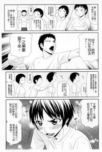 第112頁圖